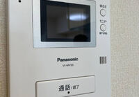 シャンボール三ノ輪１０