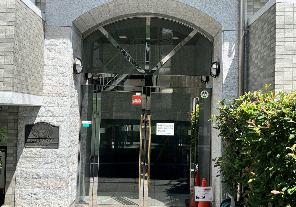 エントランス